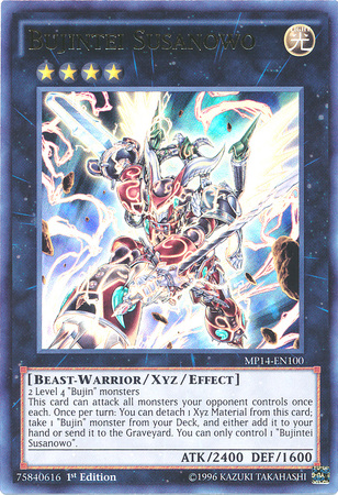 Bujintei Susanowo [MP14-FR100] Ultra Rare