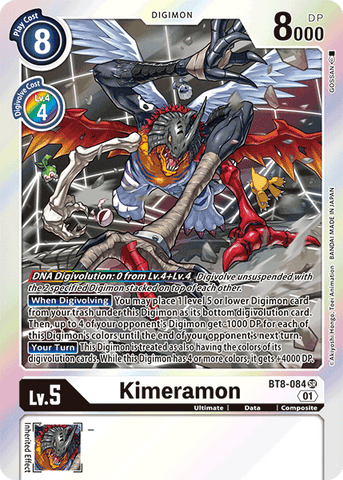 Kimeramon [BT8-084] [Nouvel Éveil]