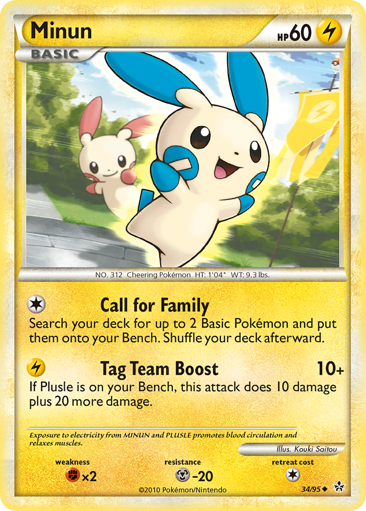 Minun (34/95) [HeartGold & SoulSilver: Indomptables]