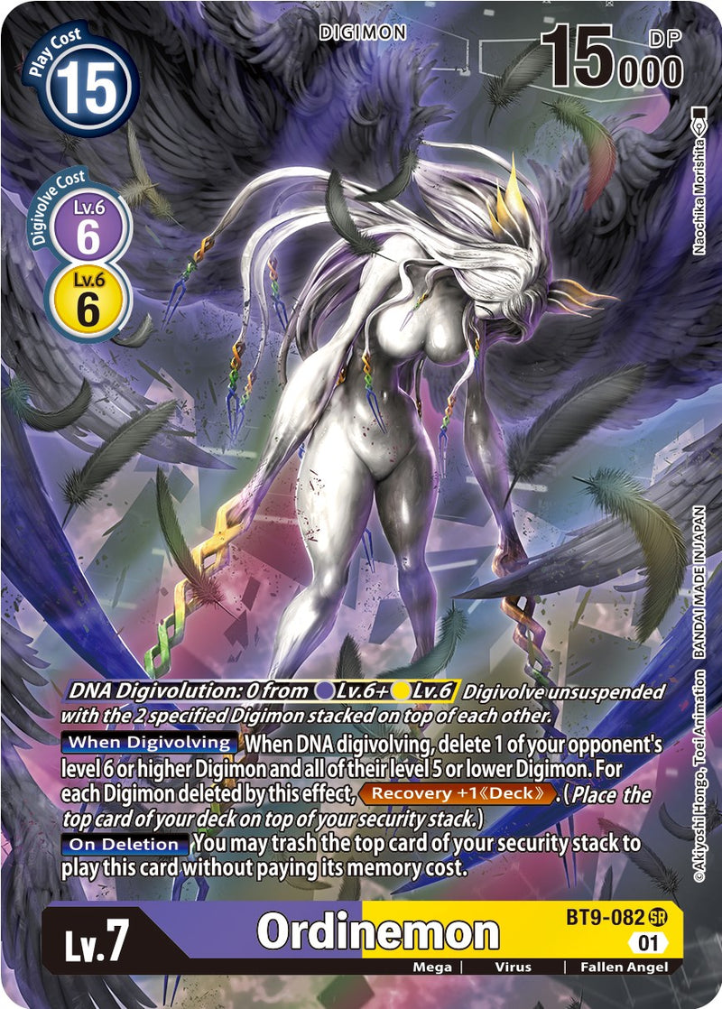 Ordinemon [BT9-082] (Arte alternativo) [X Record]