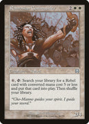 Commandant ramosien [Masques de Mercadia]