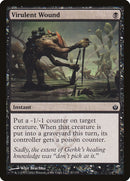 Plaie virulente [Mirrodin assiégé]
