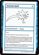 Sort d'animation (Édition de 2021) [Cartes de test d'extension Mystère]