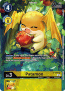 Patamon [P-005] (Paquete Promocional del Concurso de Ilustración de Digimon) [Cartas Promocionales]