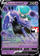 Calyrex Jinete Sombrío V (074/198) [Serie Uno de Paquetes de Premios]
