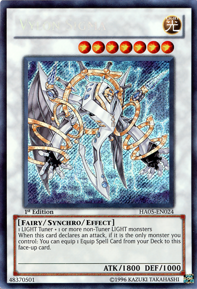Vylon Sigma [HA05-FR024] Secrète Rare