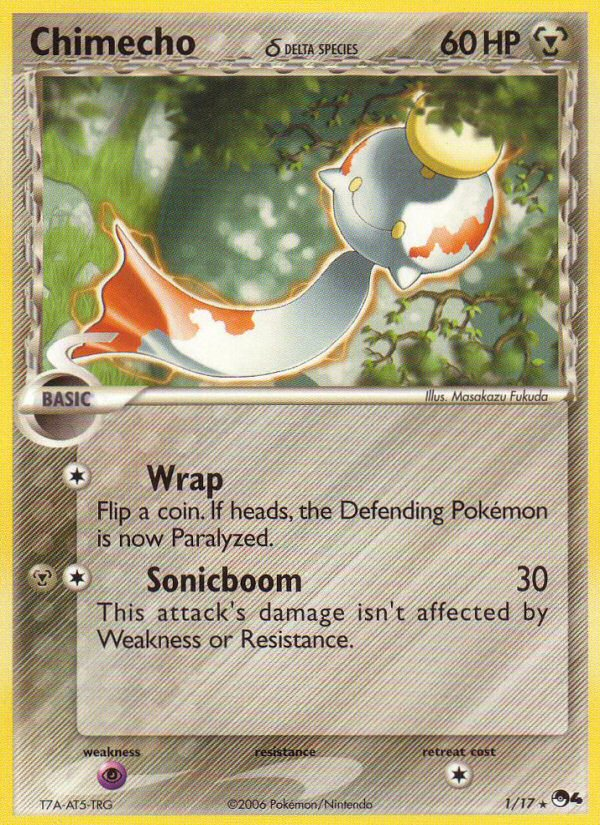 Éoko (1/17) (Espèce Delta) [POP Series 4]