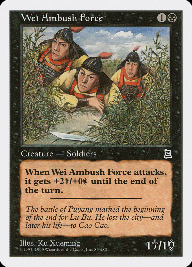 Force d'embuscade wei [Portal Three Kingdoms]