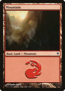 Montagne (75) [Duels packs : Sorin contre Tibalt]
