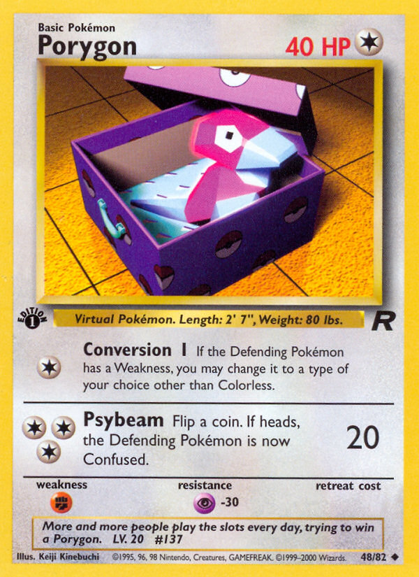 Porygon (48/82) [Team Rocket 1re édition]