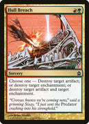 Brisement de coque [Commander 2011]
