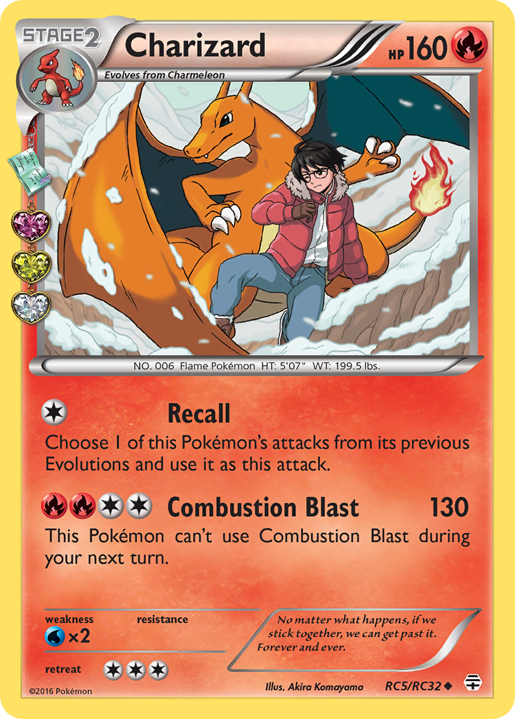 Dracaufeu (RC5/RC32) [XY: Générations]