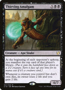 Amalgame voleur [Commander 2019]