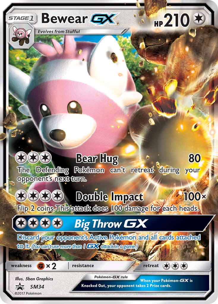 Nounourson GX (SL34) [Soleil et Lune : Cartes promo Étoiles noires]