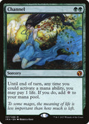 Chaîne [Iconic Masters]