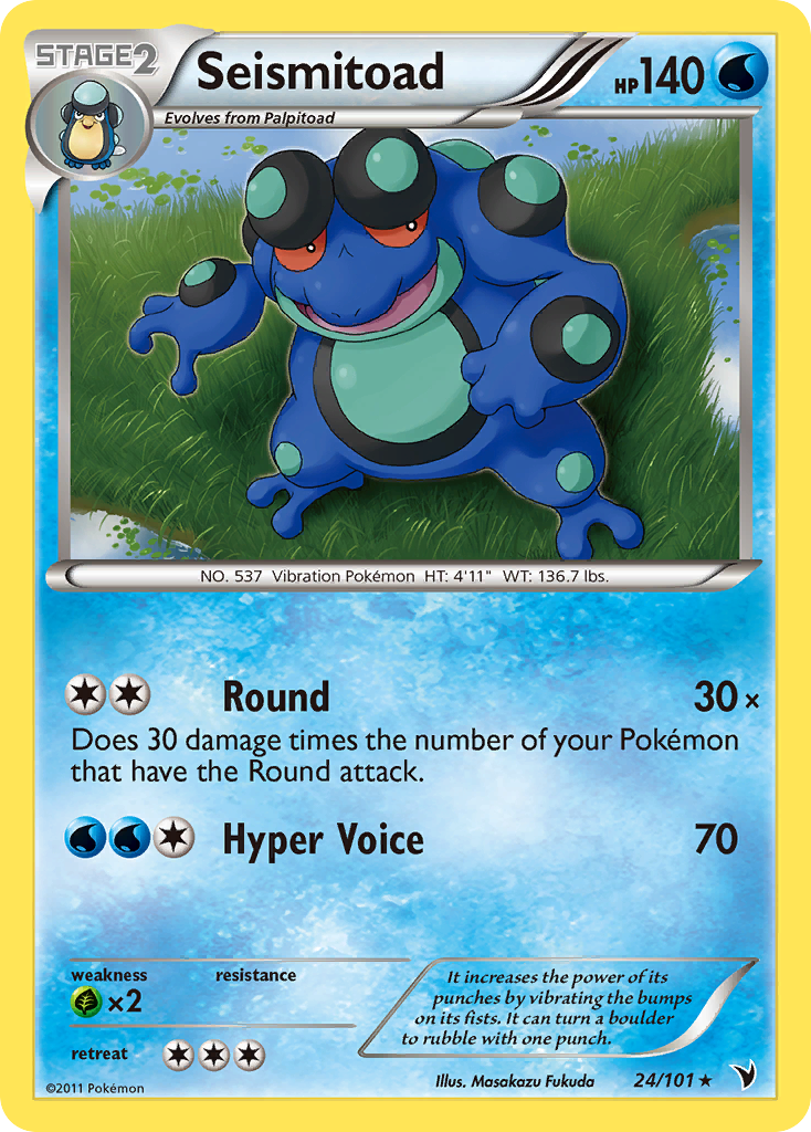 Seismitoad (24/101) [Negro y Blanco: Victorias Nobles]