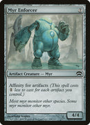 Exécuteur myr [Planechase]
