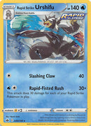 Urshifu Plenilunio (044/198) [Espada y Escudo-Reinado Hielo]