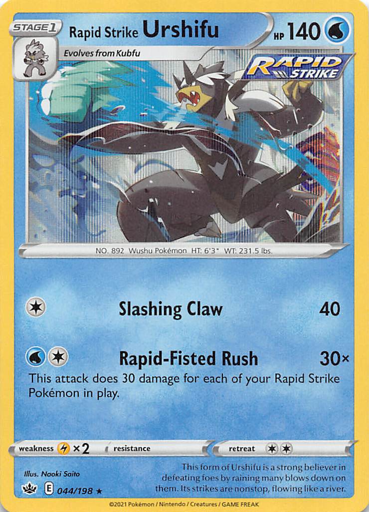 Urshifu Plenilunio (044/198) [Espada y Escudo-Reinado Hielo]