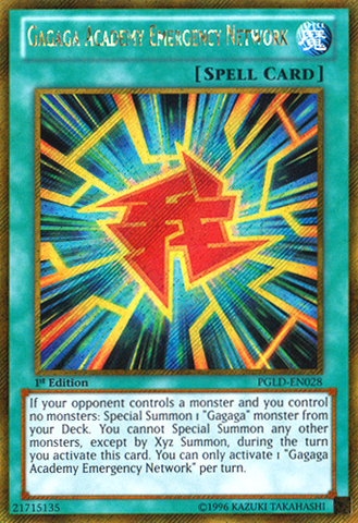 Réseau d'Urgence de l'Académie Gagaga [PGLD-FR028] Gold Secret Rare