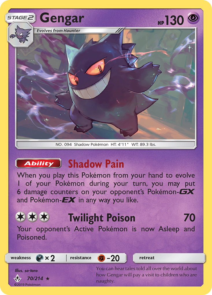 Gengar (70/214) [Sol y Luna: Lazos Indestructibles]