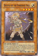 Disciple du Sort Interdit [DR04-FR136] Commune
