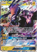 Tapu Koko GX (SM50) (Carte Jumbo) [Soleil et Lune : Cartes promo Black Star]