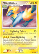 Élecsprint (28/123) [Diamant & Perle : Trésors Mystérieux]