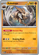 Kabutops (141/165) [Écarlate et Violet 151]