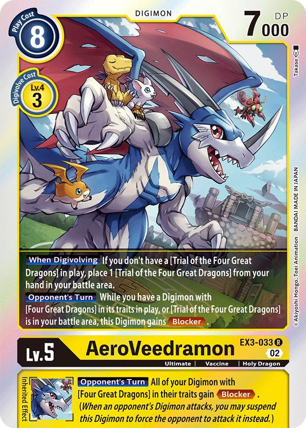 AeroVeedramon [EX3-033] [Rugido Dracónico]
