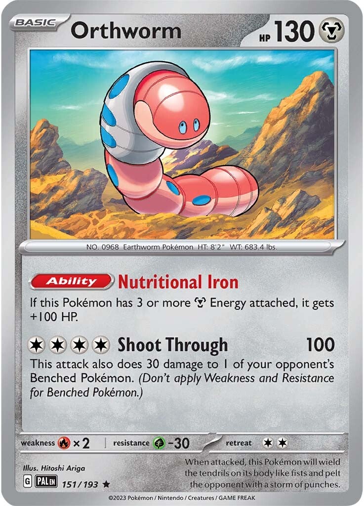 Orthworm (151/193) [Escarlata y Púrpura: Evolución en Paldea]