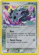 Lairon (36/100) (Estampillée) [EX: Gardiens du Cristal]