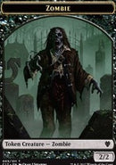 Zombi // Oro Ficha de dos caras [Commander 2017 Tokens]
