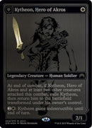 Kytheon, héros d'Akros // Gideon, forgé pour le combat [San Diego Comic-Con 2015]