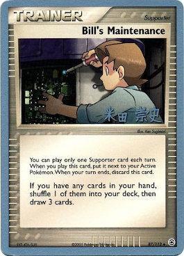 Mantenimiento de Bill (87/112) (Mazo de Tyranitar Oscuro - Takashi Yoneda) [Campeonatos Mundiales 2005]