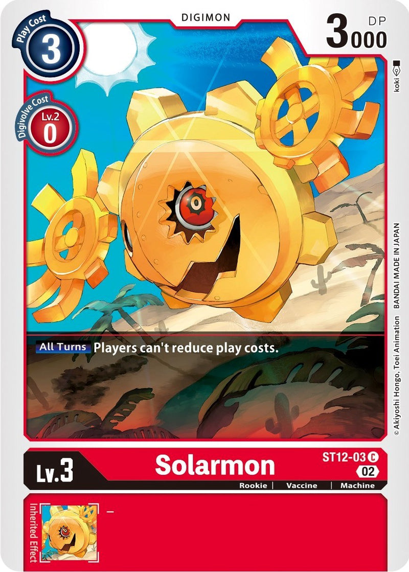 Solarmon [ST12-03] [Mazo de Inicio: Jesmon]