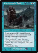 Surgir des marées (Cadre rétro) [Innistrad remasterisé]