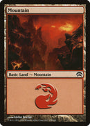 Montagne (158) [Planechase]