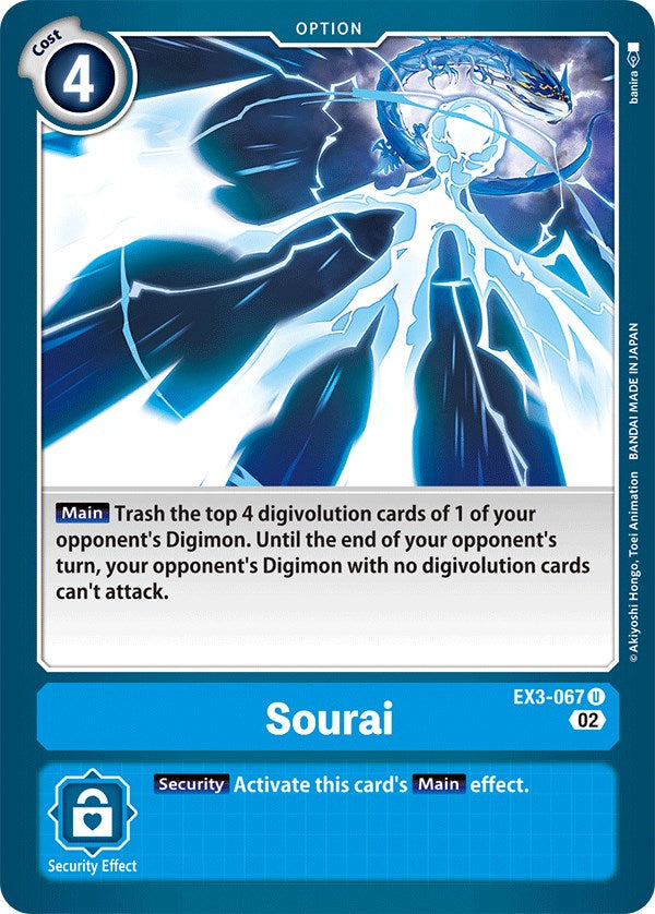 Sourai [EX3-067] [Rugido Dracónico]