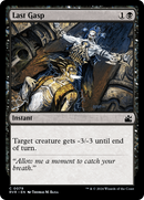 Dernier soupir [Remastered : Ravnica]