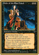 Orden de la Mano Ebano (Acometida) (Leon Lindback) [Pro Tour Collector Set]
