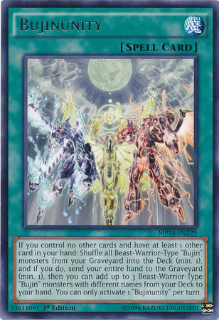 Bujinunité [MP14-FR229] Rare