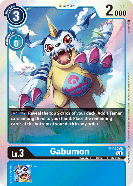 Gabumon [P-042] [Cartas Promocionales]