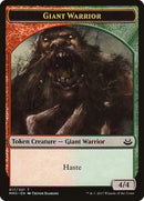 Jeton Guerrier Géant [Modern Masters 2017 Jetons]