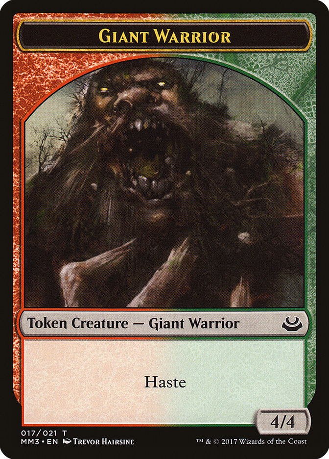 Jeton Guerrier Géant [Modern Masters 2017 Jetons]
