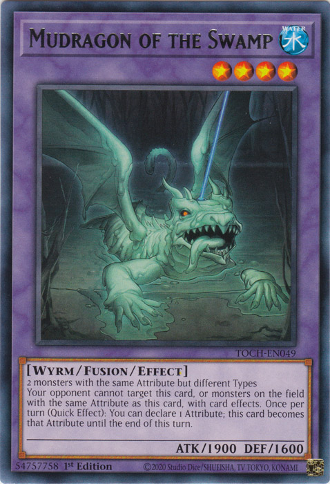 Dragon vaseux du marais [TOCH-FR049] Rare