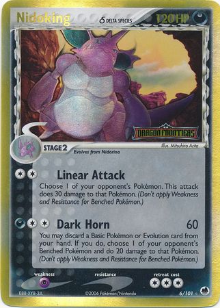 Nidoking (6/101) (Espèce Delta) (Tamponné) [EX : Gardiens du Pouvoir]