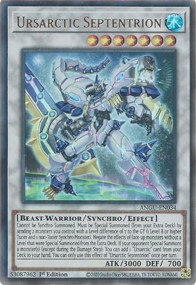 Ursarctic Septentrion (Collector's Rare) [ANGU-FR034] Collector's Rare