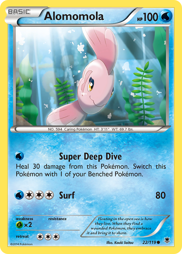 Lovdisc (22/119) [XY: Forces Cachées]