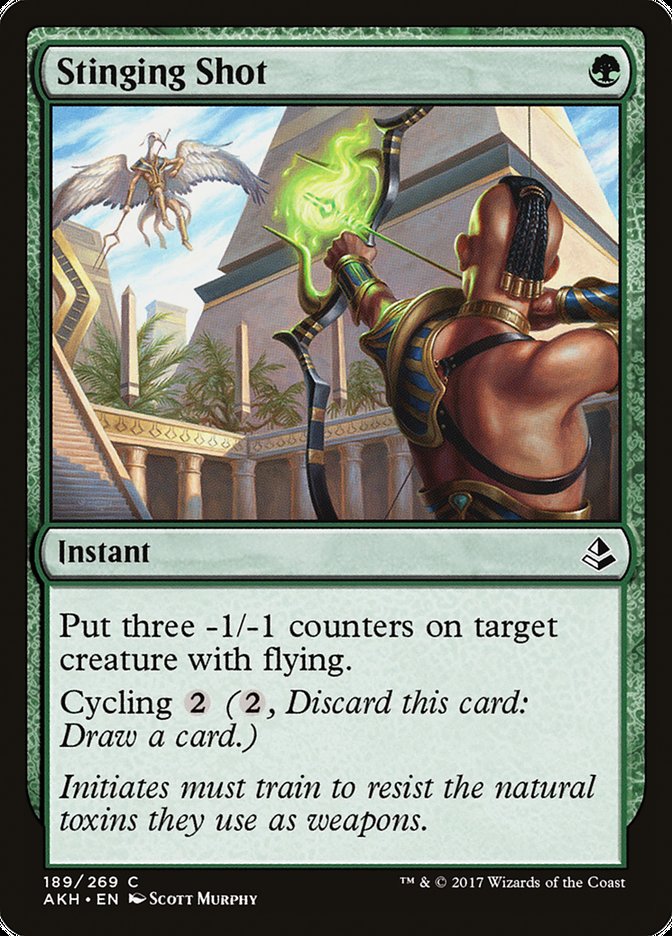 Tir cinglant [Amonkhet]